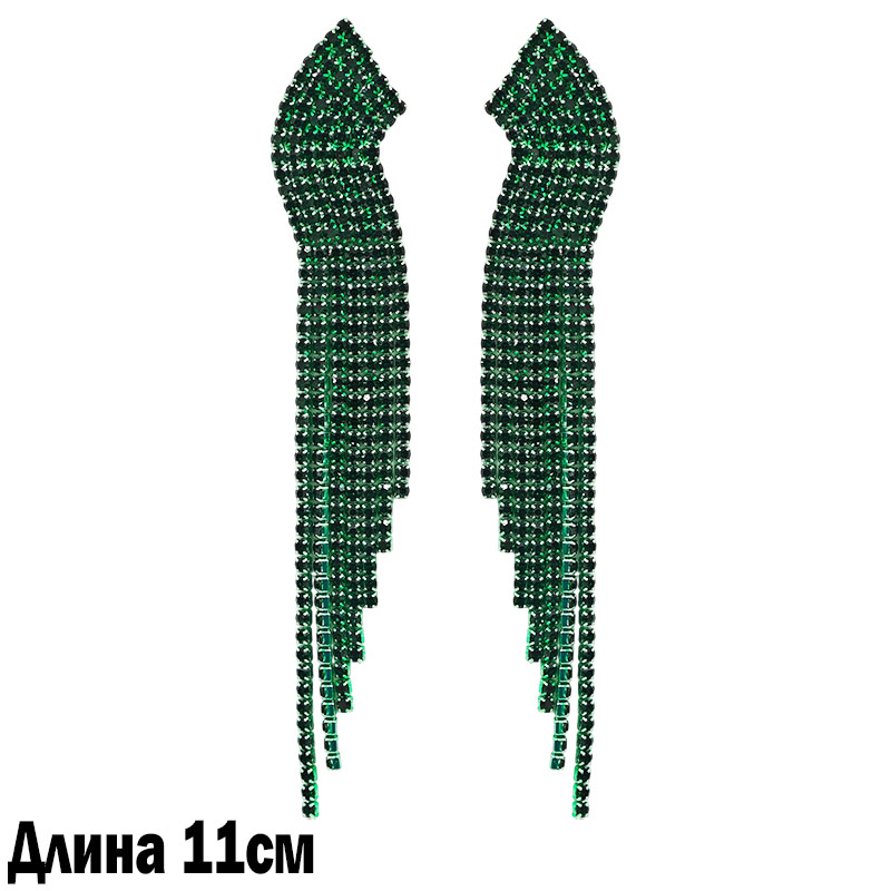 айайп
