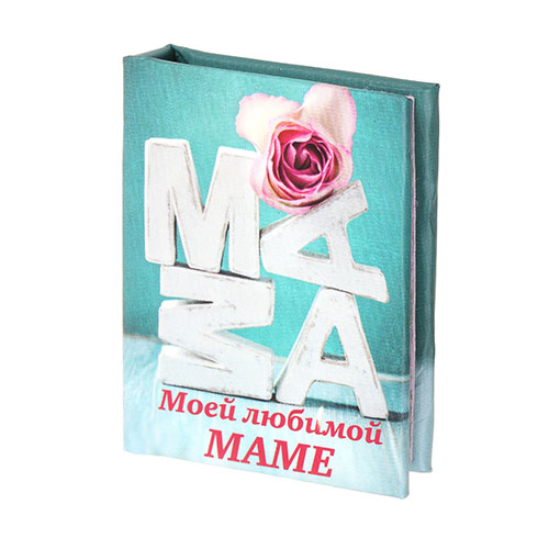 mame9