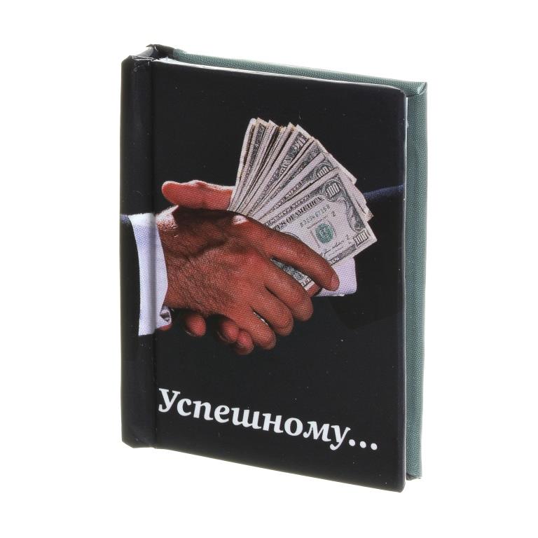 Конфуций2и
