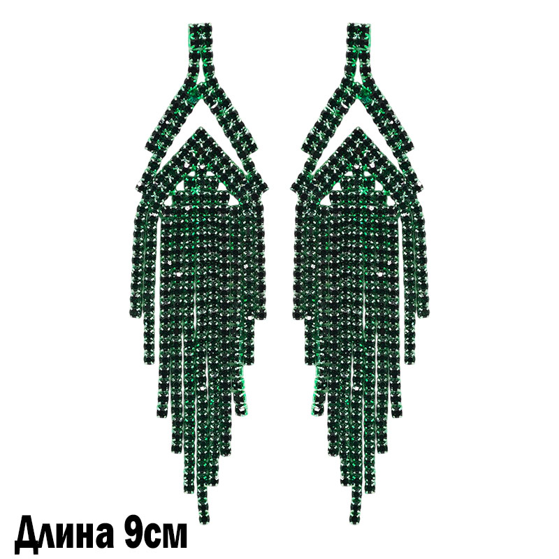 айп2