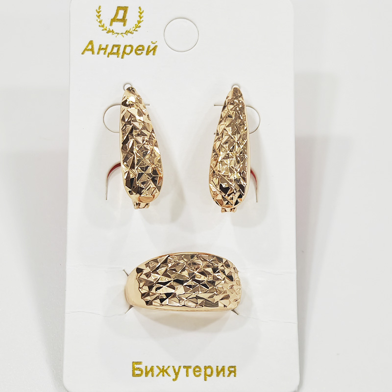 Без имени-1