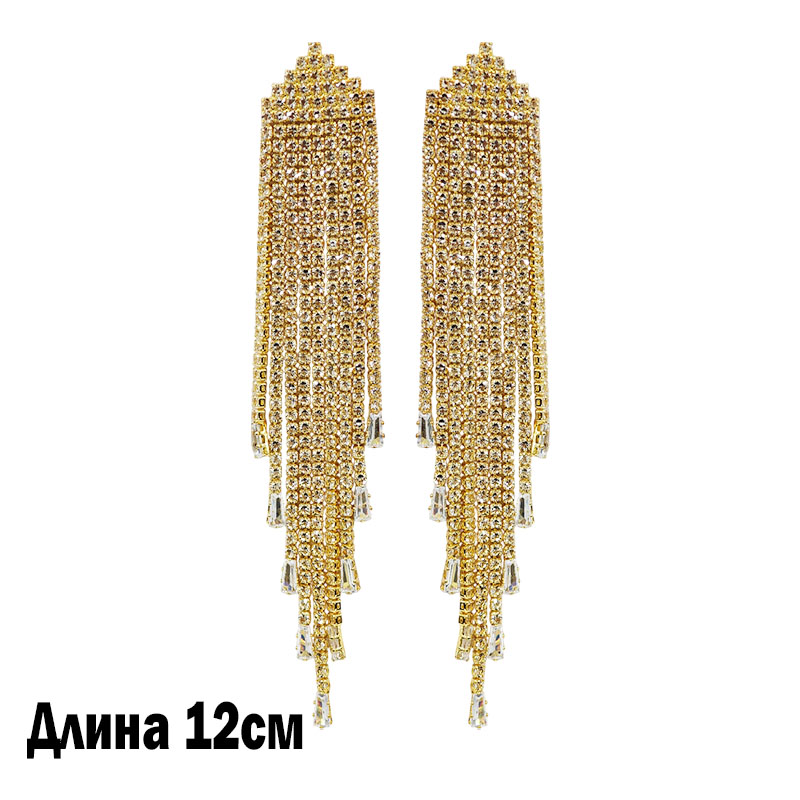 айай (1)