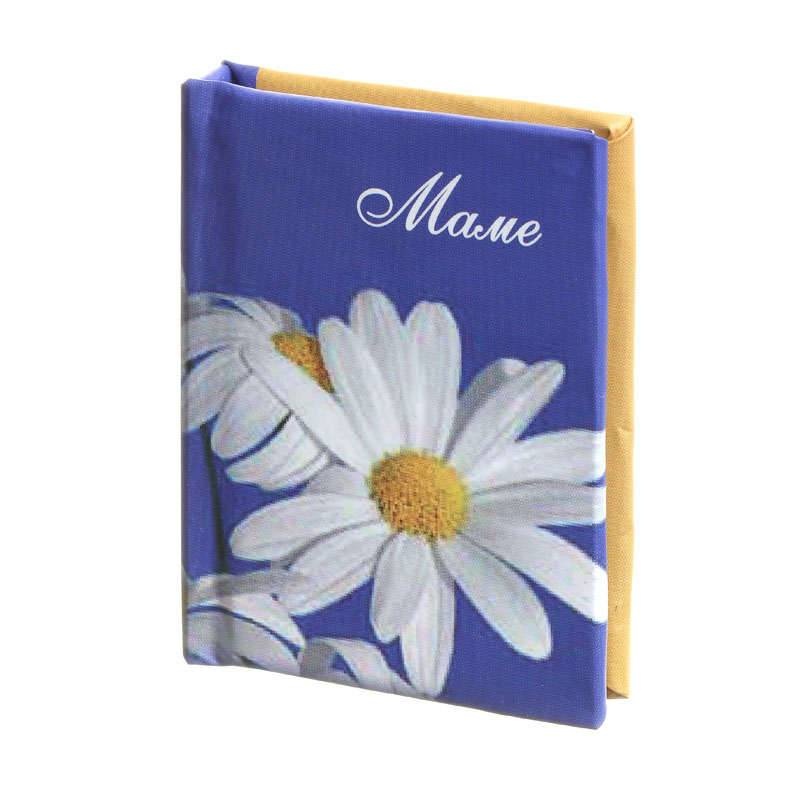 mam