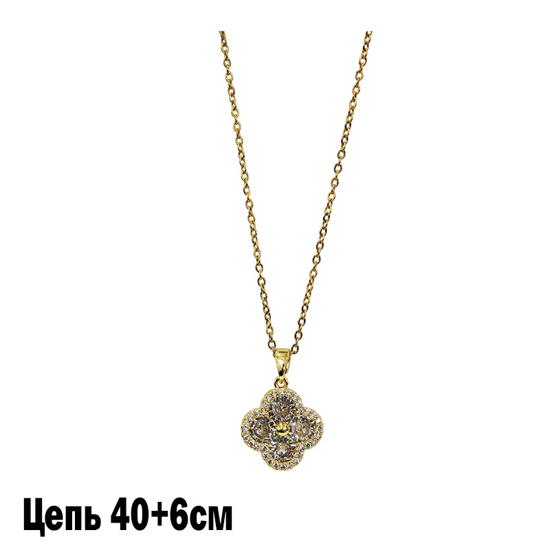 авйа