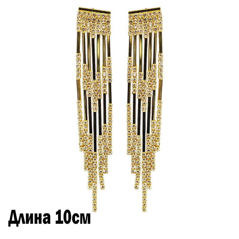 п (2)