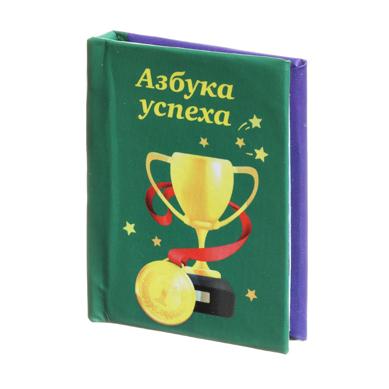 Конфуций2и