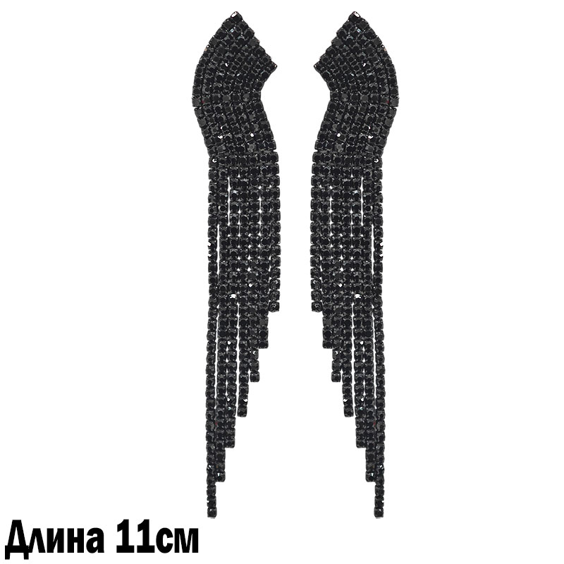 айй (2)