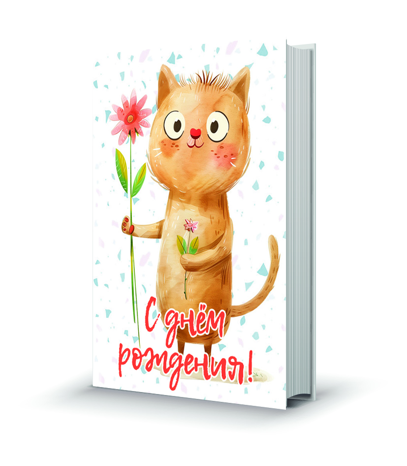 Конфуций2и