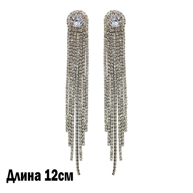 нн