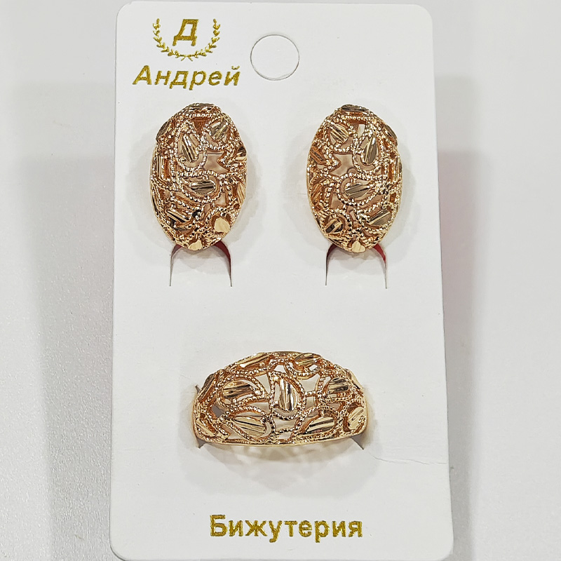Без имени-1
